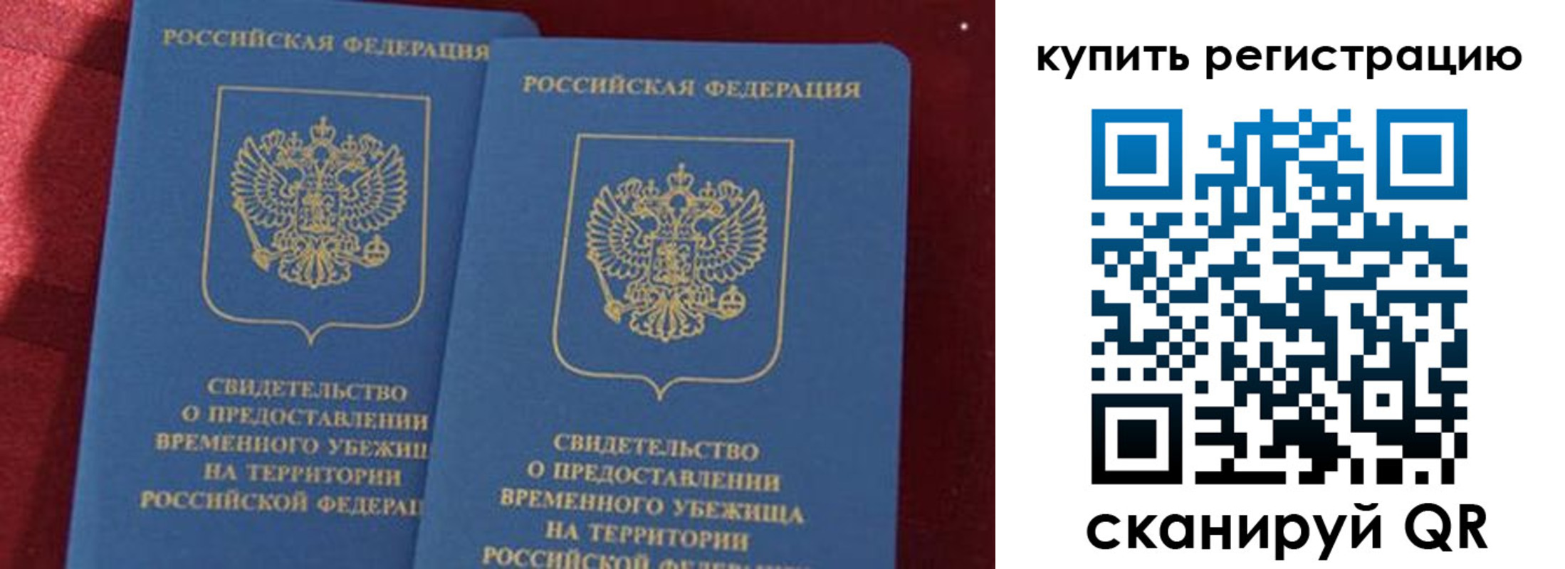 форма 3 в Новозыбкове